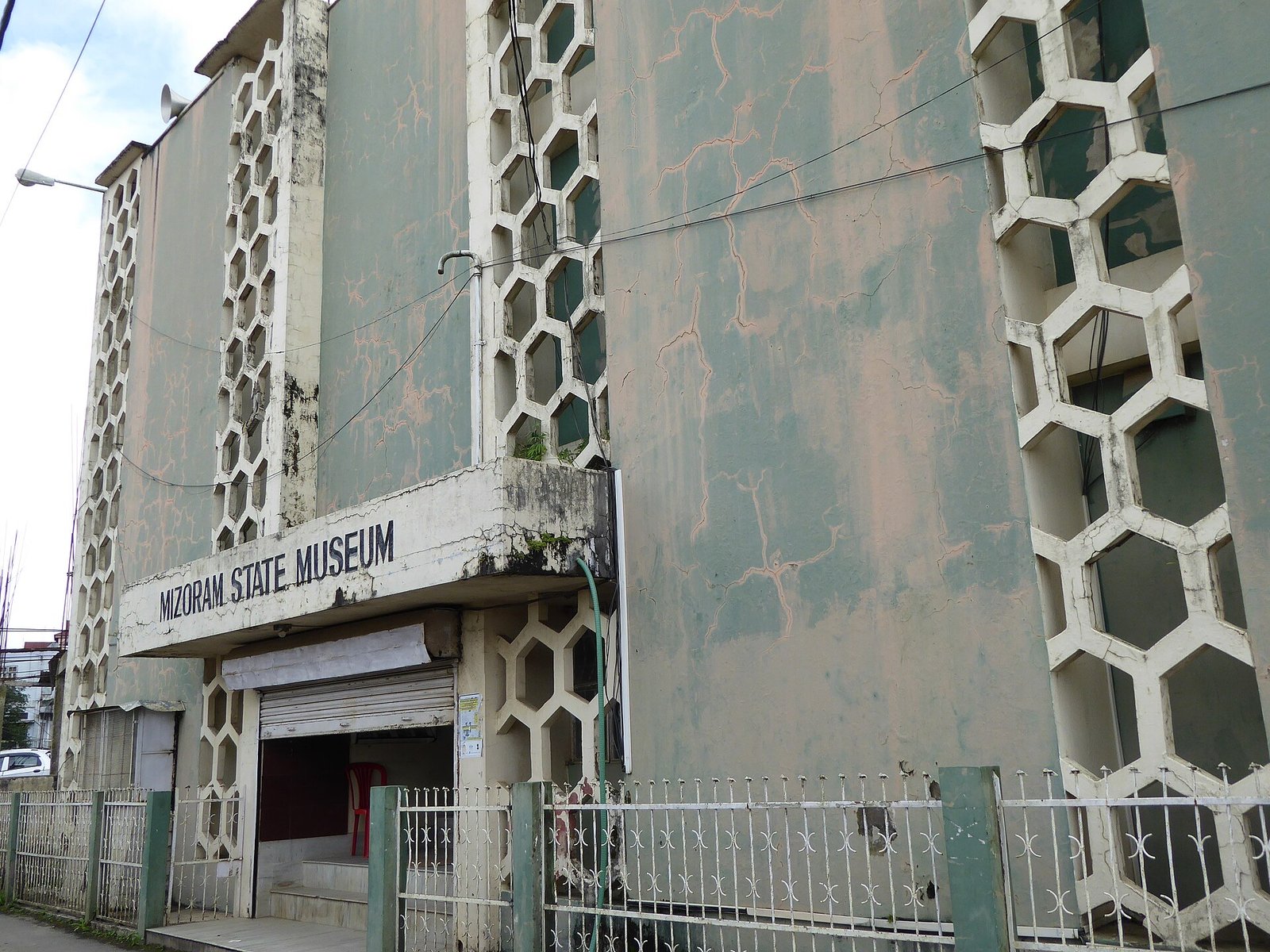 Mizoram State Museum - 0