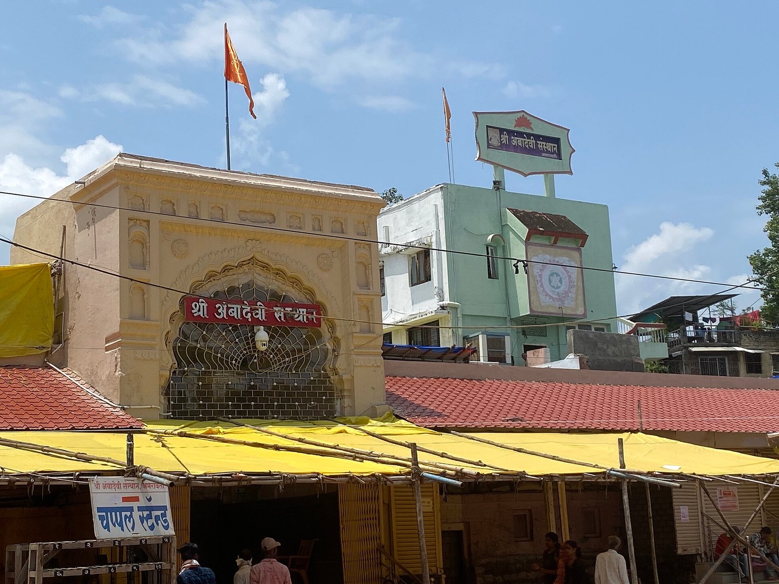 Entrance of Ambadevi Temple in Amravati, Maharashtra