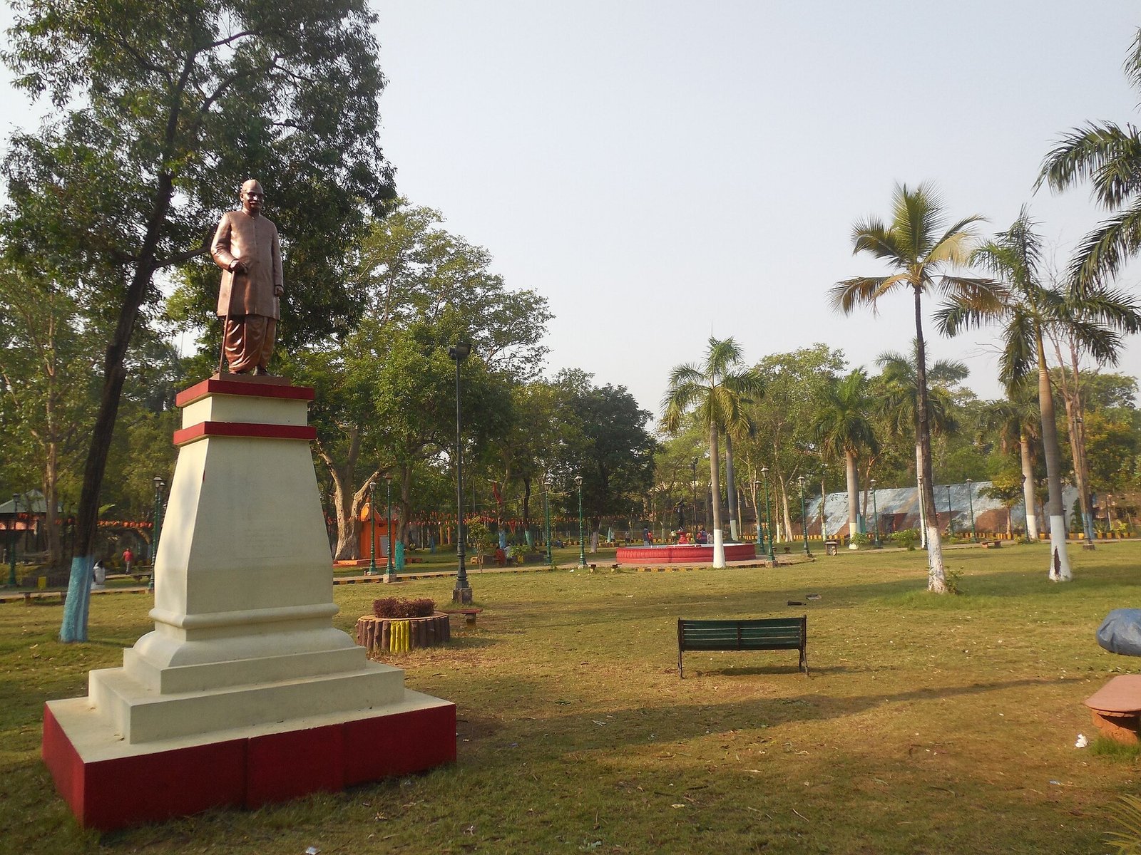 Rajendra park, durg