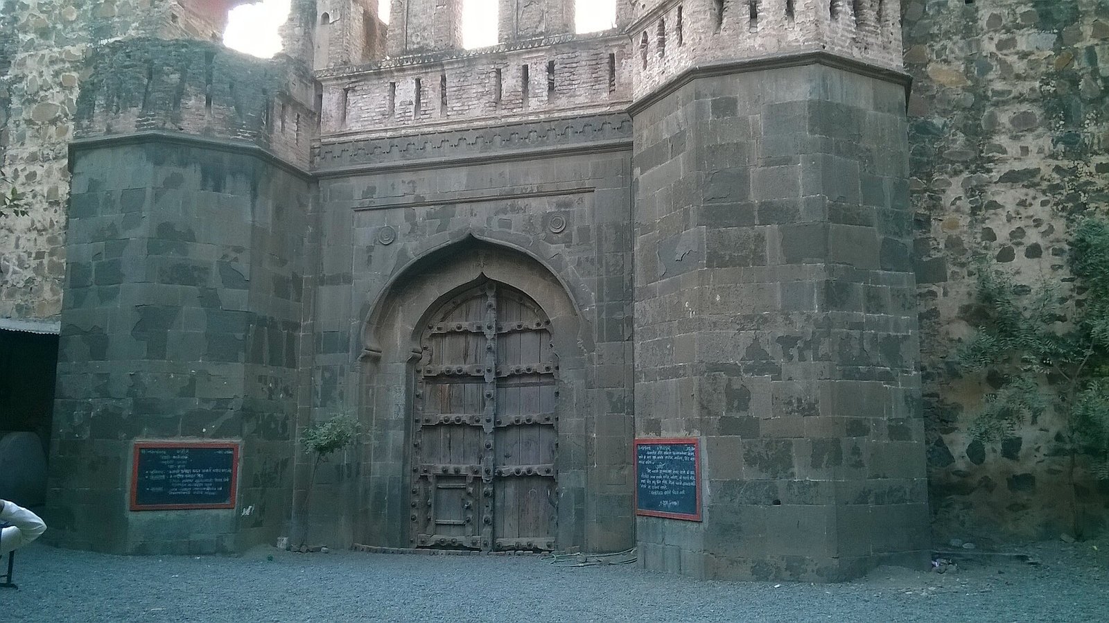 Malegaon Malegaon fortFort